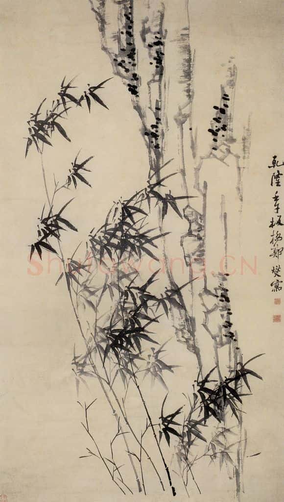 1762 郑燮 兰竹菊 书画作品