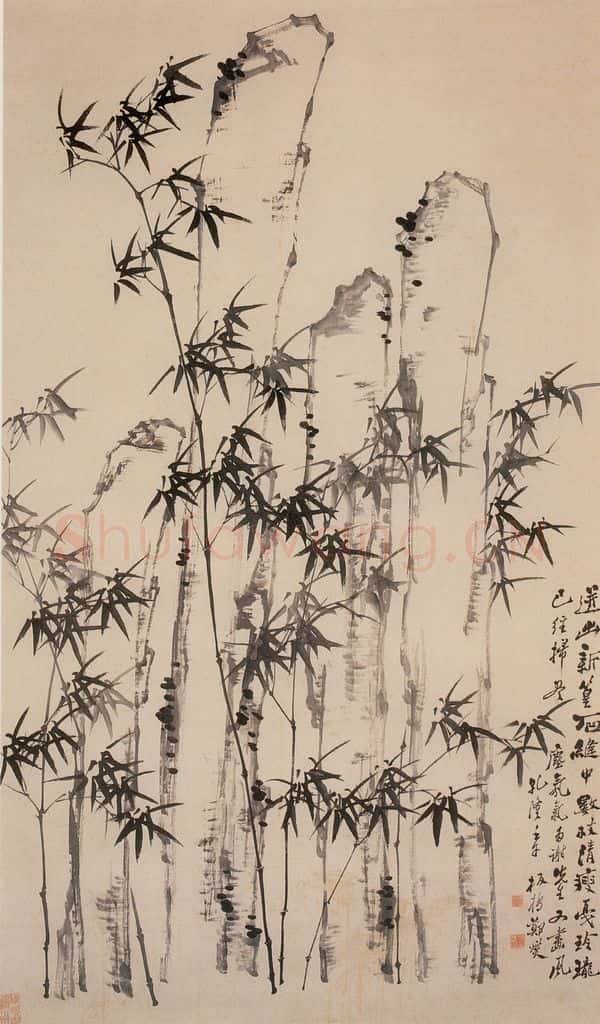 1762 郑燮 竹石图 书画作品