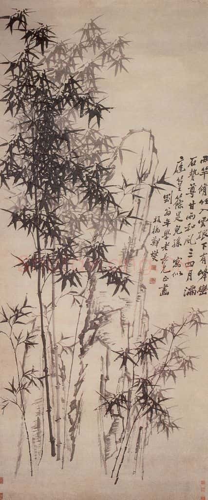 1762 郑燮 峭石新篁 书画作品