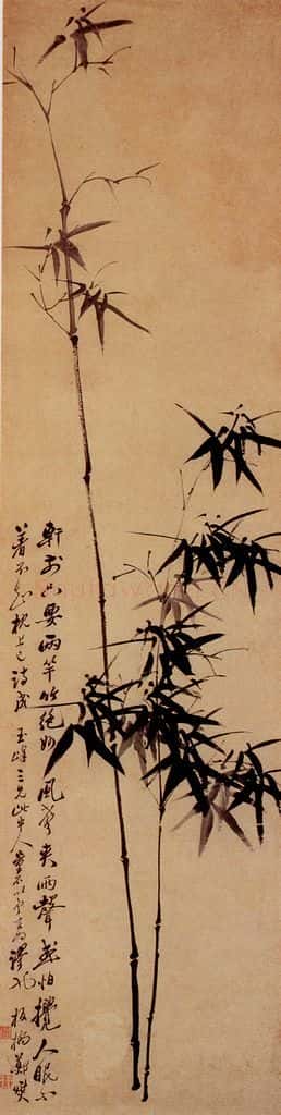 郑燮 墨竹图 书画作品