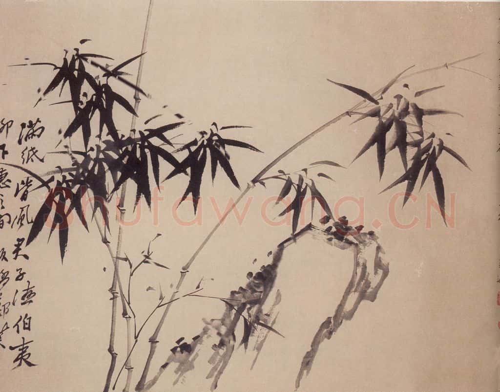 郑燮 竹石图 书画作品