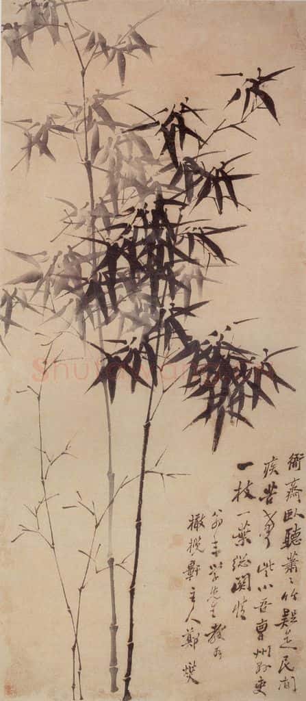  郑燮 衙斋听竹 书画作品