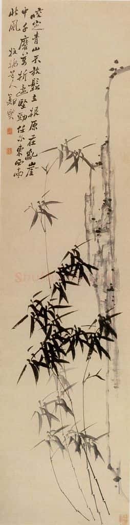 郑燮 竹石图 书画作品
