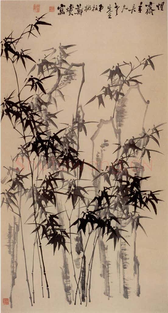 郑燮 墨竹图 书画作品