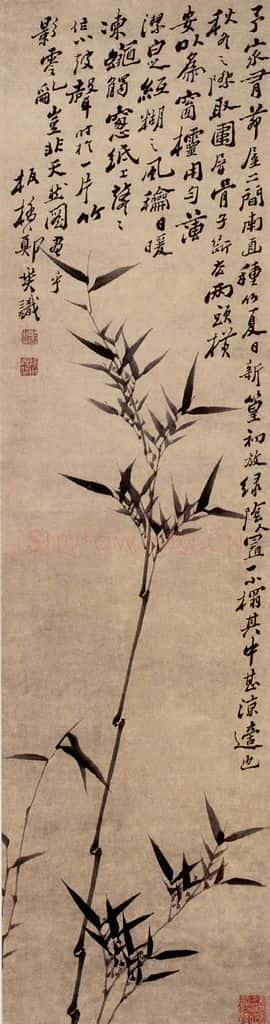 郑燮 墨竹 书画作品