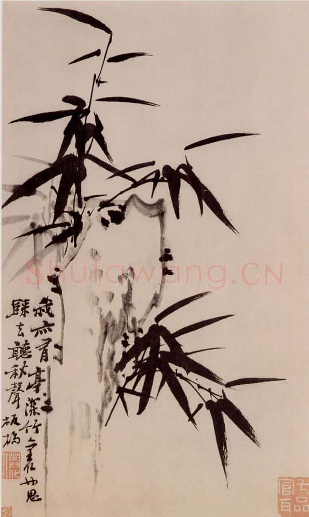  郑燮 墨竹 书画作品