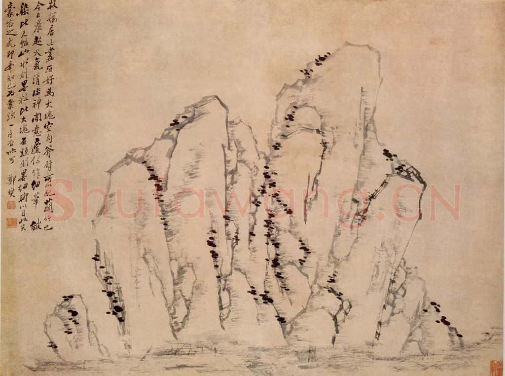 郑燮 水墨立石图 书画作品