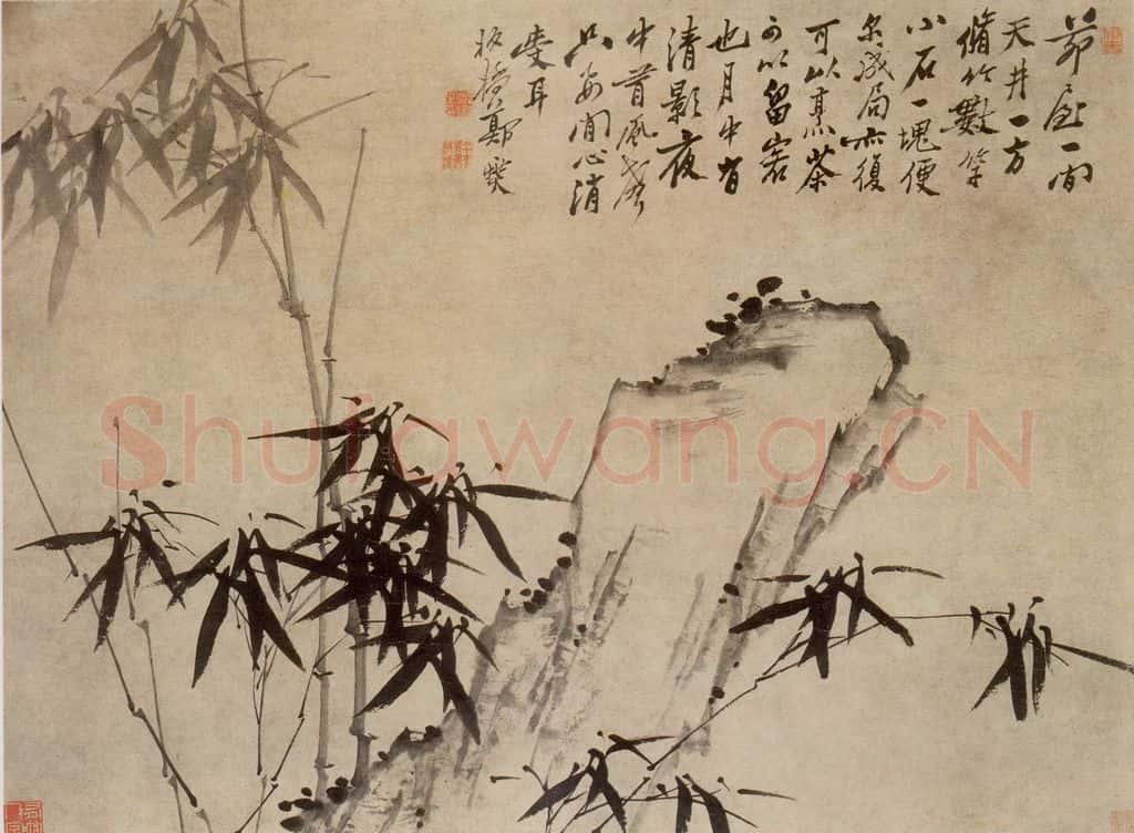 郑燮 竹石图 书画作品