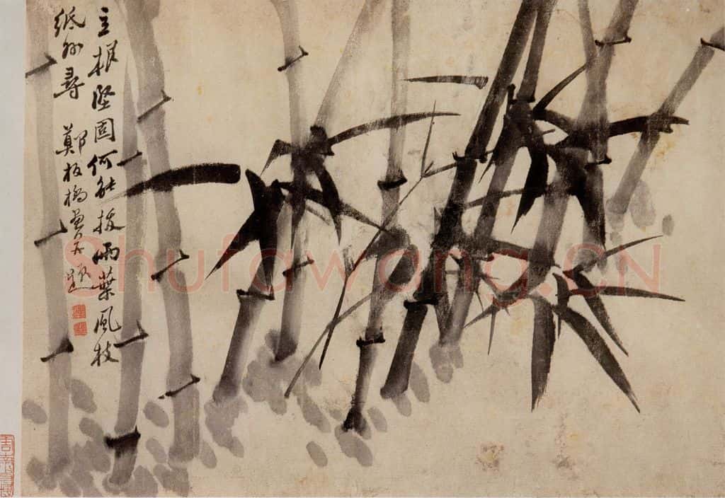  郑燮 兰竹 书画作品