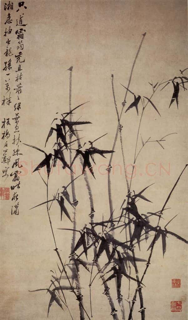 郑燮 墨竹图 书画作品