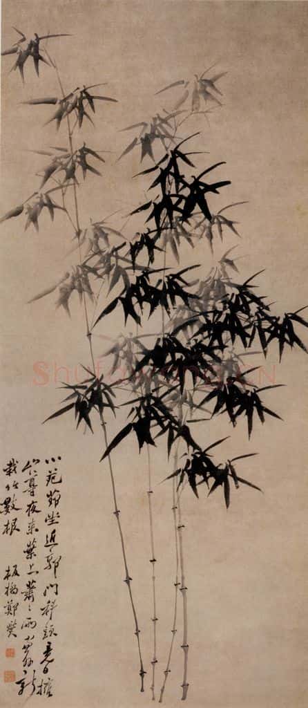 郑燮 墨竹图 书画作品