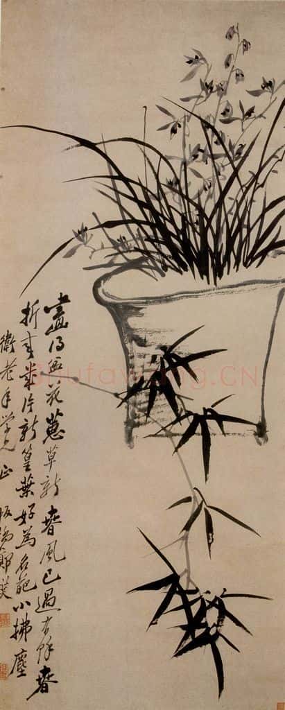 郑燮 兰竹盆花 书画作品