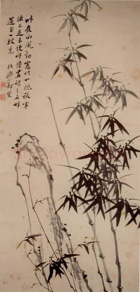 郑燮 竹石 书画作品