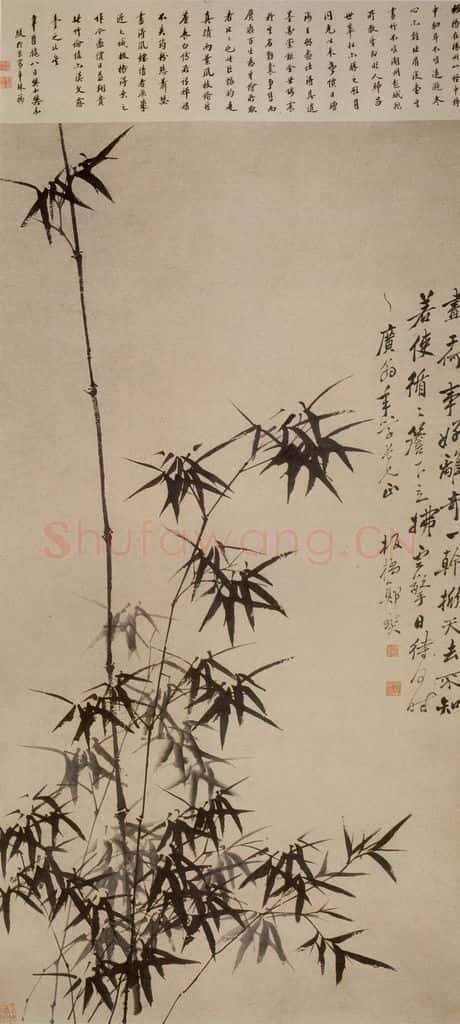  郑燮 竹石 书画作品