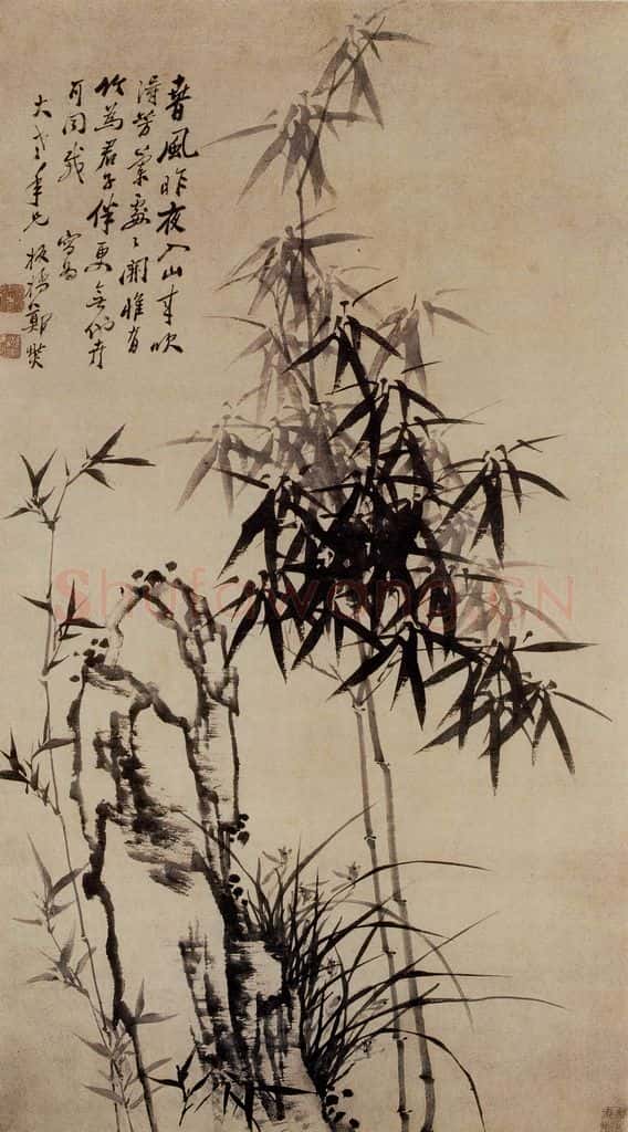  郑燮 竹石 书画作品