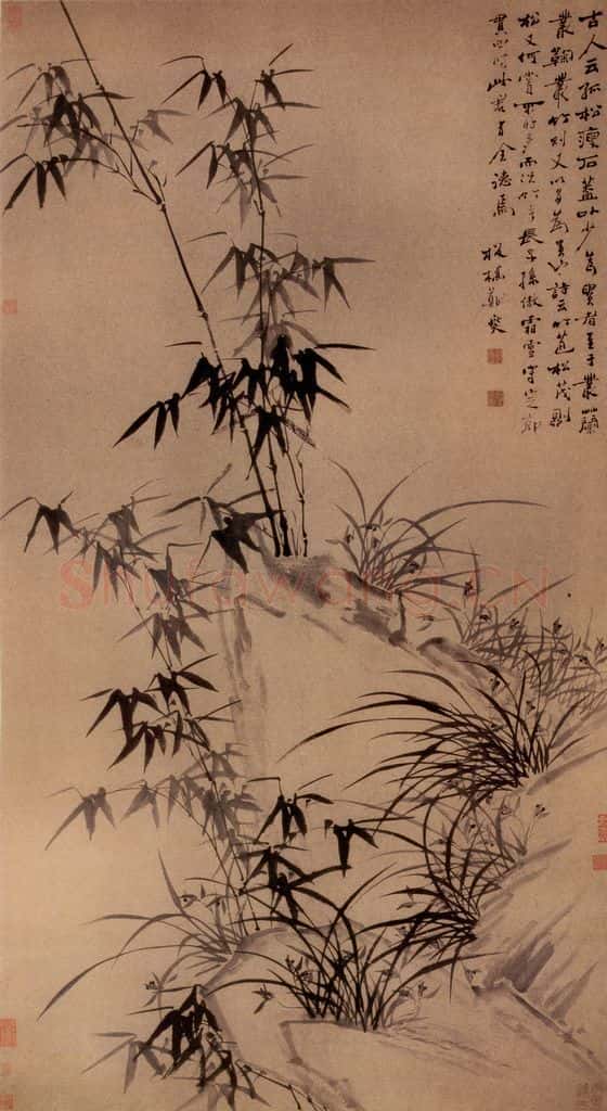 郑燮 竹石幽兰图 书画作品