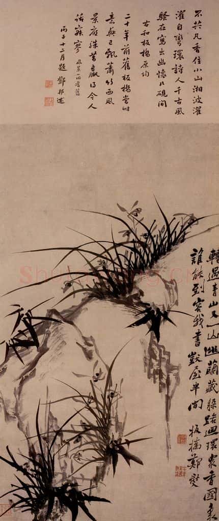  郑燮 幽兰图 书画作品