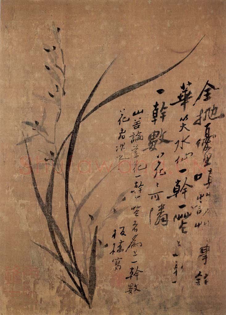 郑燮 兰竹册 书画作品