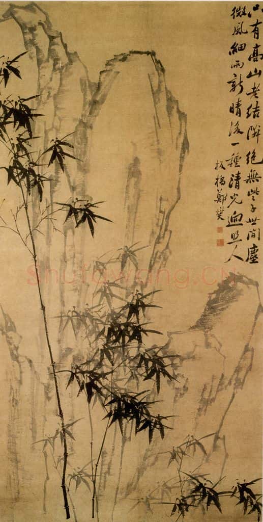 郑燮 兰花竹图 书画作品