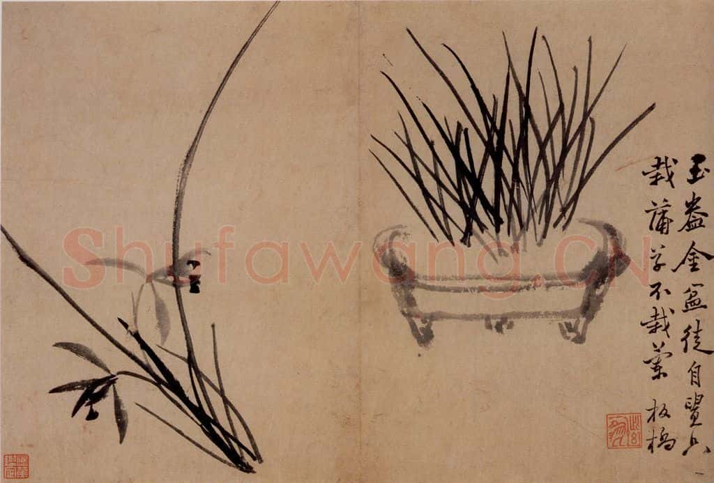 郑燮 兰竹册 书画作品