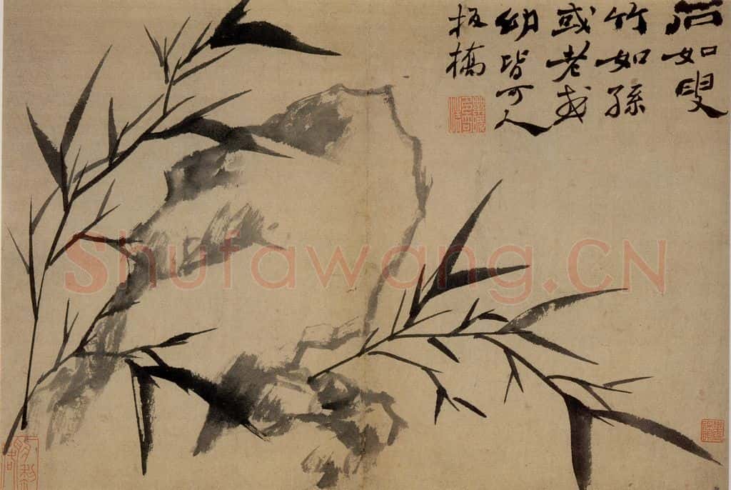 郑燮 兰竹册 书画作品