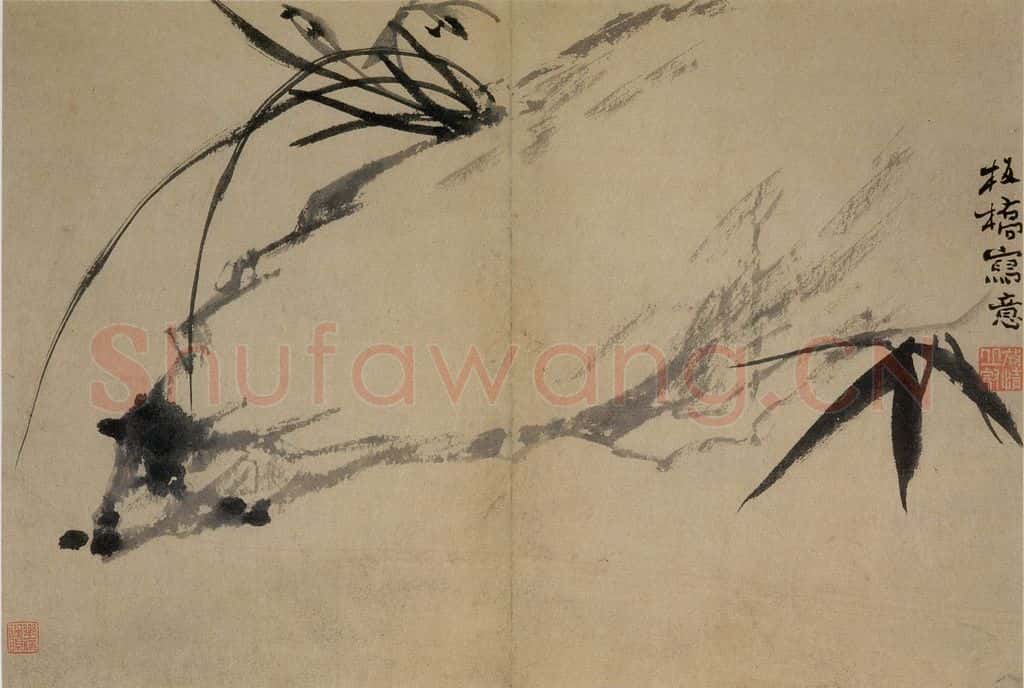 郑燮 兰竹册 书画作品