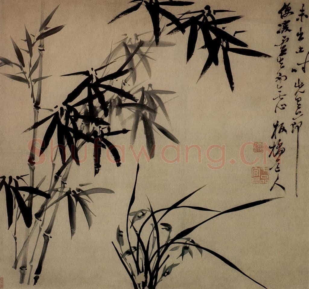 郑燮 竹兰 书画作品