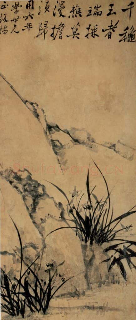 郑燮 兰竹 书画作品