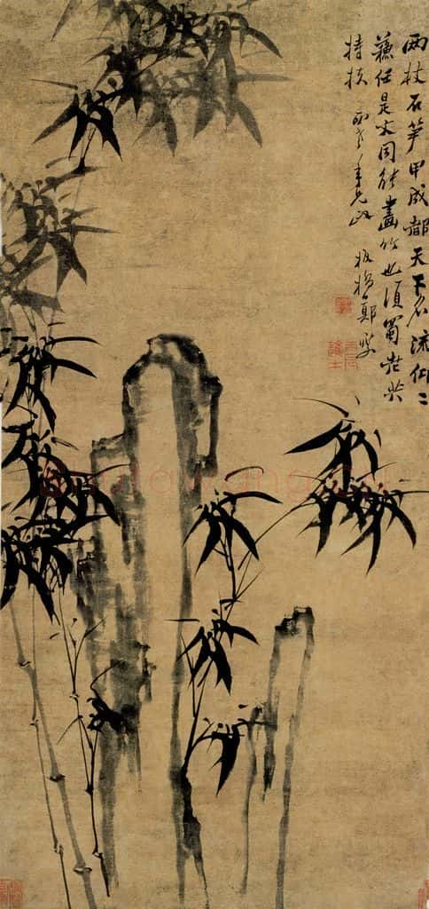 郑燮 墨竹 书画作品