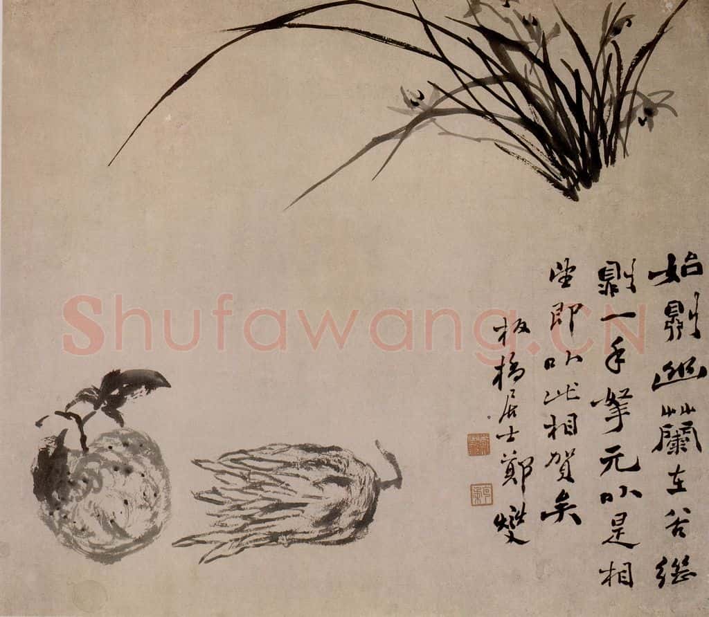 郑燮 幽兰佛手图 书画作品