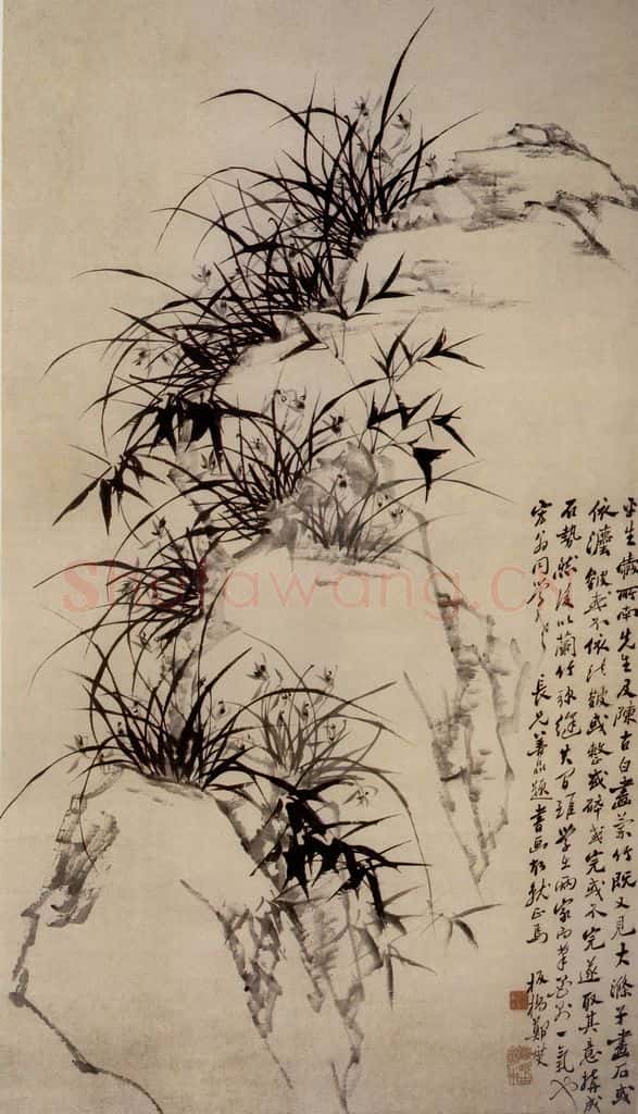 郑燮 兰竹石图 书画作品