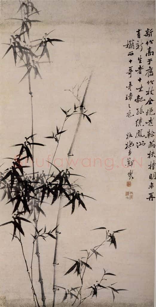 郑燮 墨竹 书画作品