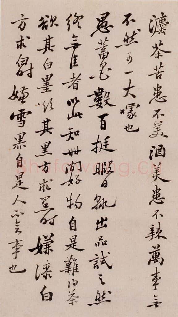  郑燮 坡公小品 书画作品