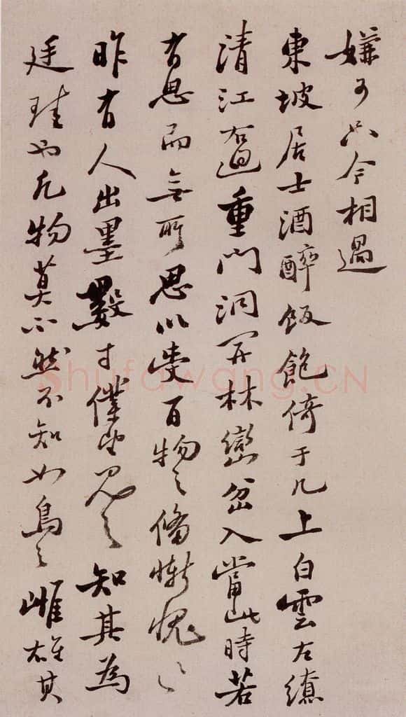  郑燮 坡公小品 书画作品