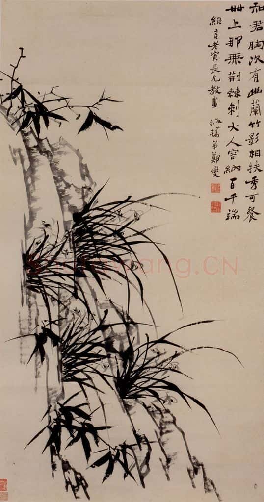 郑燮 兰竹石图 书画作品