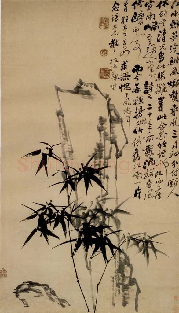 郑燮 竹石 书画作品