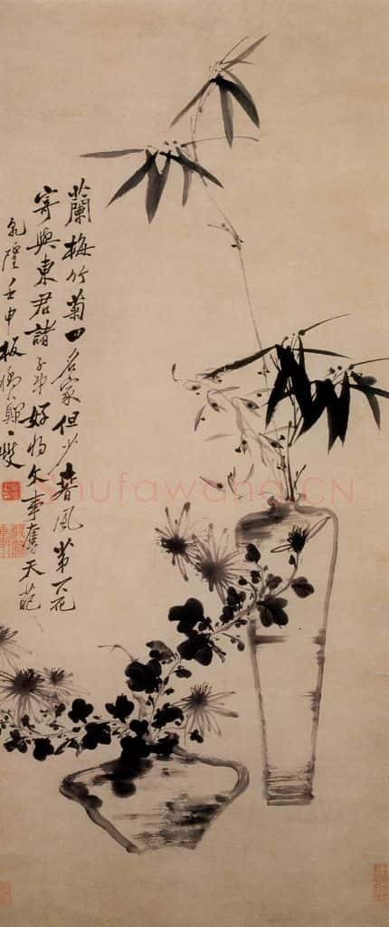 1752 郑燮 兰竹菊 书画作品