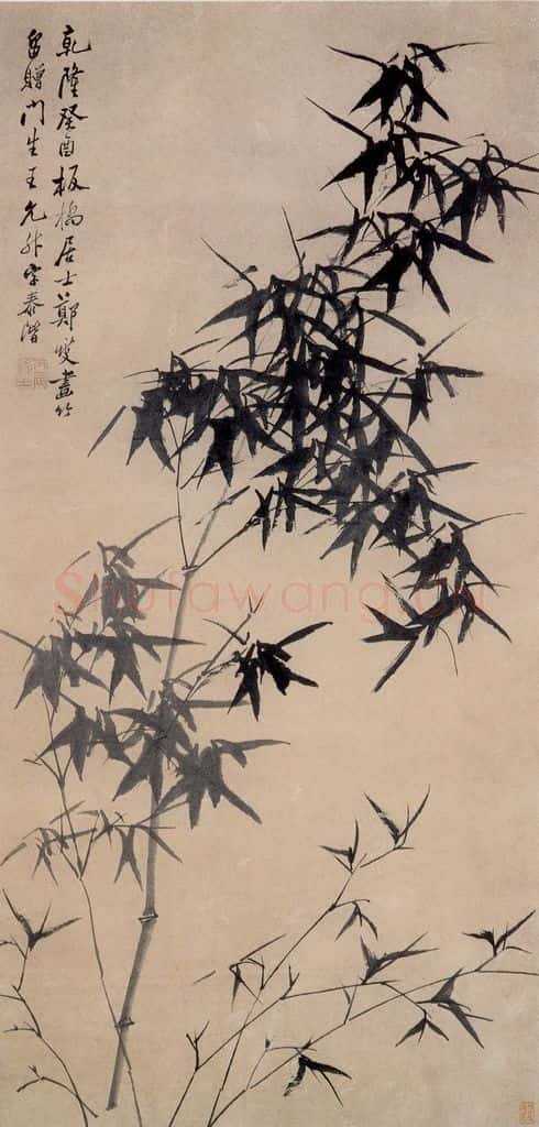 1753 郑燮 竹 书画作品