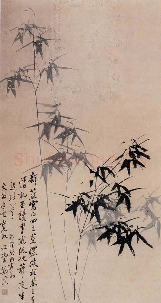 1753 郑燮 竹 书画作品