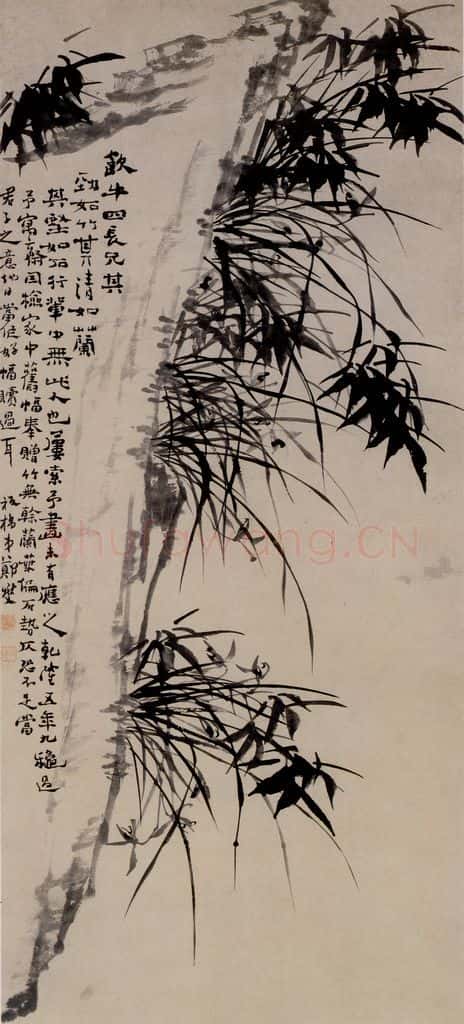 1740 郑燮 兰竹石图 书画作品
