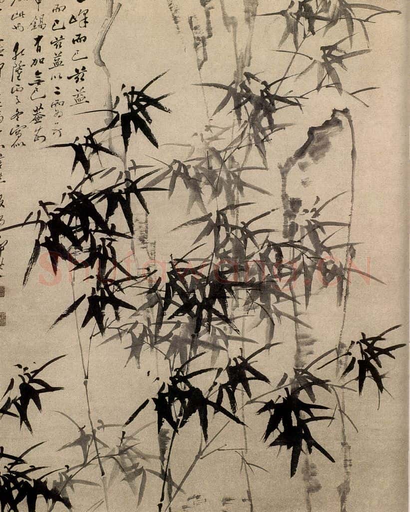 郑燮 竹石图 书画作品