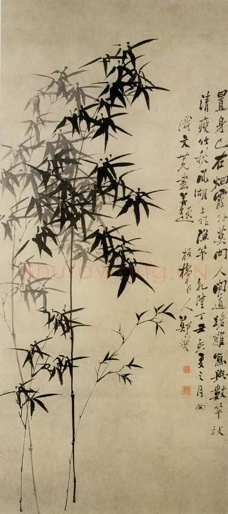 1757 郑燮 墨竹 书画作品