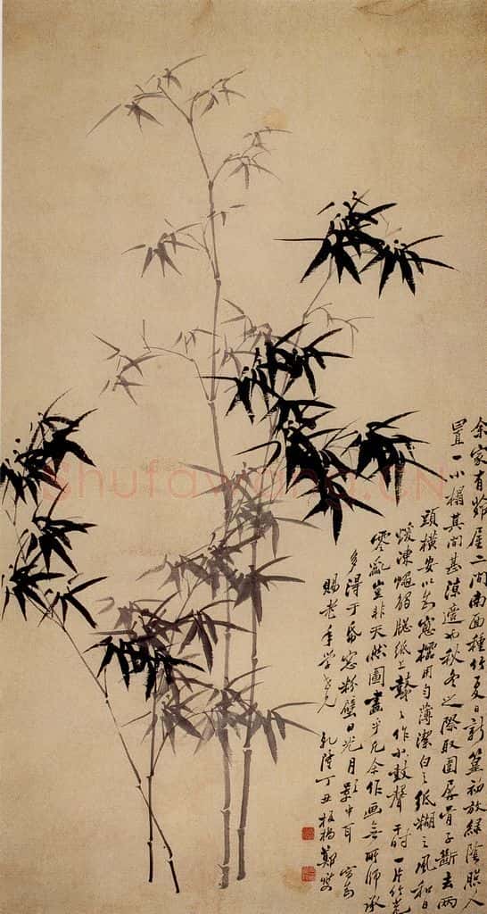 1757 郑燮 墨竹 书画作品