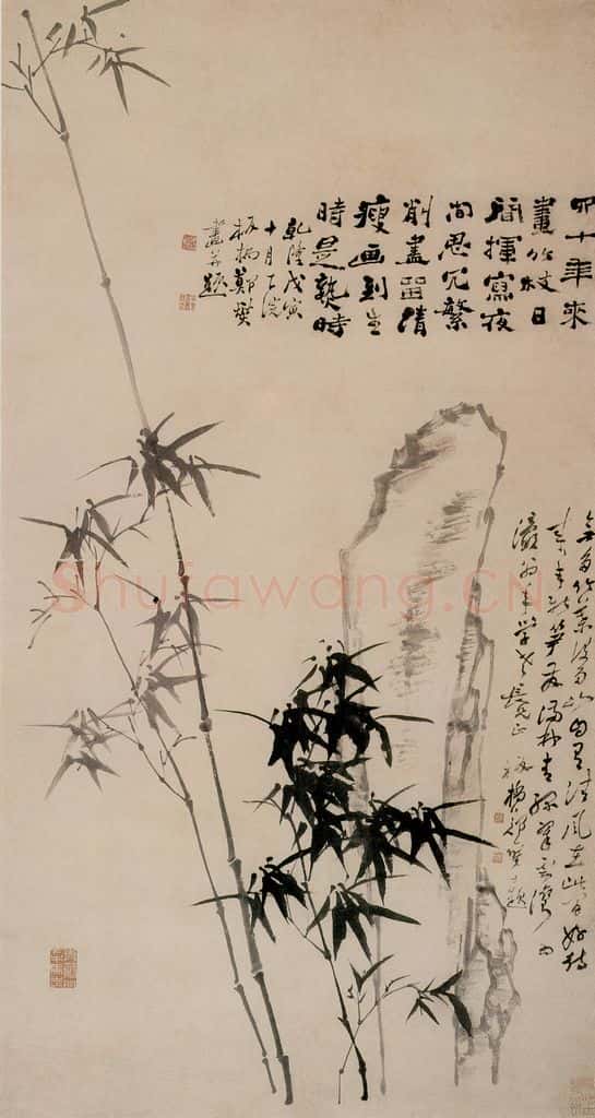 1758 郑燮 竹石图 书画作品