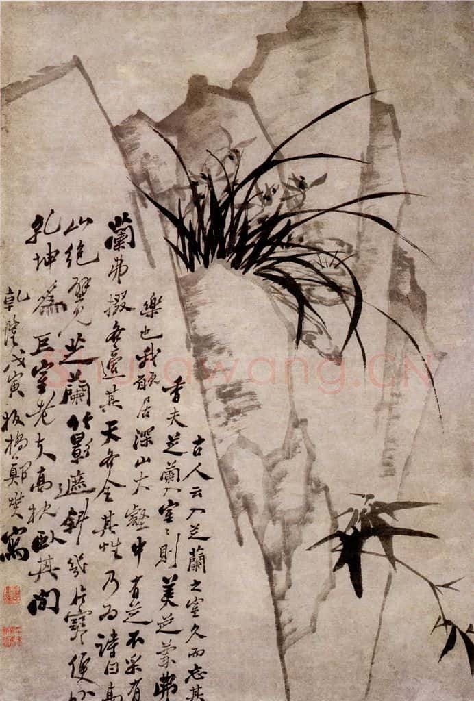 1758 郑燮 兰竹图 书画作品