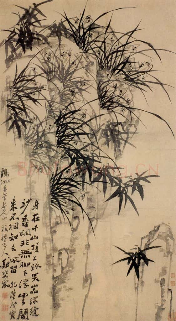 1758 郑燮 山顶妙香图 书画作品