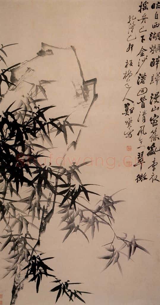1759 郑燮 墨竹 书画作品
