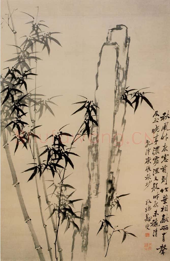 1760 郑燮 竹子石笋图 书画作品