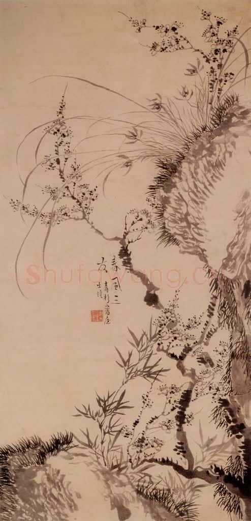 清 汪士慎《春风三友图》书画作品
