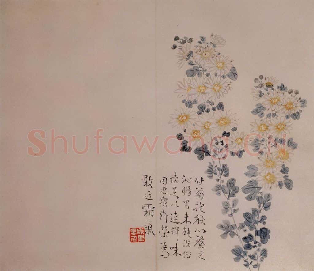 清 汪士慎《花卉册》书画作品